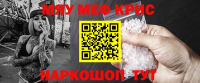дмт Пенза