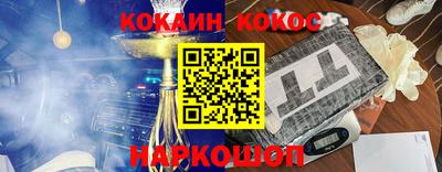 дмт Пенза
