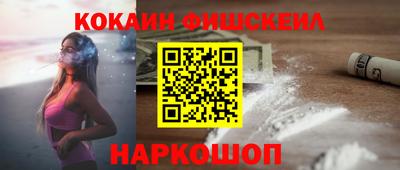 соль курить ск Первоуральск