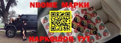 соль курить ск Первоуральск