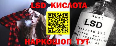 соль курить ск Первоуральск