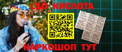 дмт Пенза