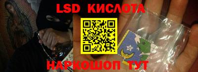 соль курить ск Первоуральск