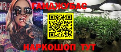 соль курить ск Первоуральск