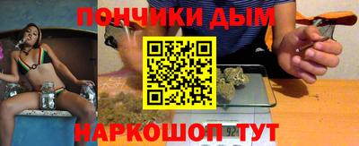 соль курить ск Первоуральск