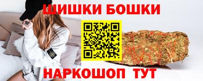 дмт Пенза