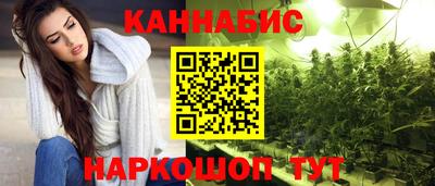 дмт Пенза