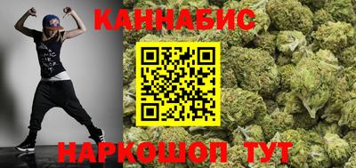 соль курить ск Первоуральск