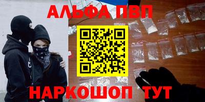 дмт Пенза