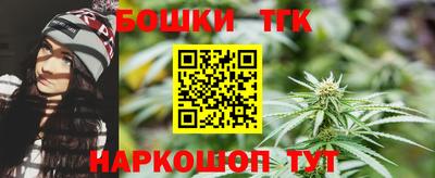 дмт Пенза