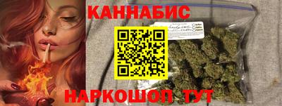 дмт Пенза