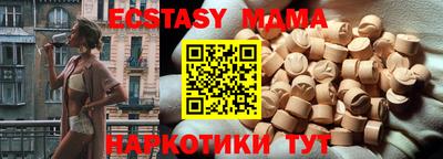 дмт Пенза
