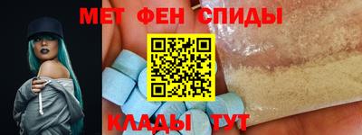 дмт Пенза