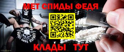 дмт Пенза