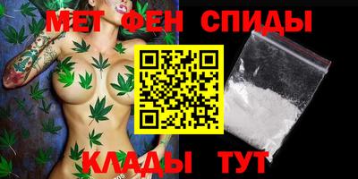 соль курить ск Первоуральск