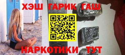 дмт Пенза