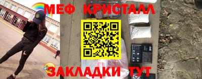 соль курить ск Первоуральск